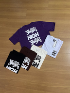Camisetas HIGH - Fera (Pague 3 Leve 5)